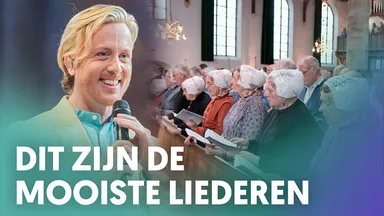 SPECIAL: Dit zijn de 15 mooiste liederen van 2024