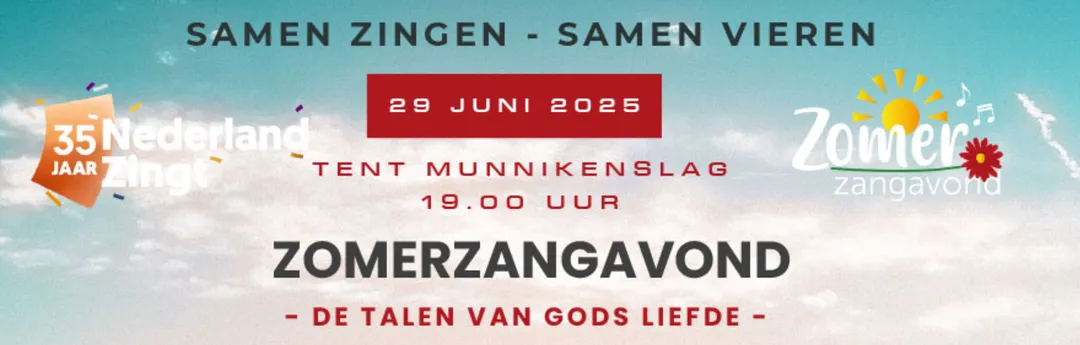 logo van Zomerzangavond Rouveen: Samen zingen samen vieren