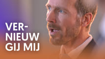 Vernieuw Gij mij
