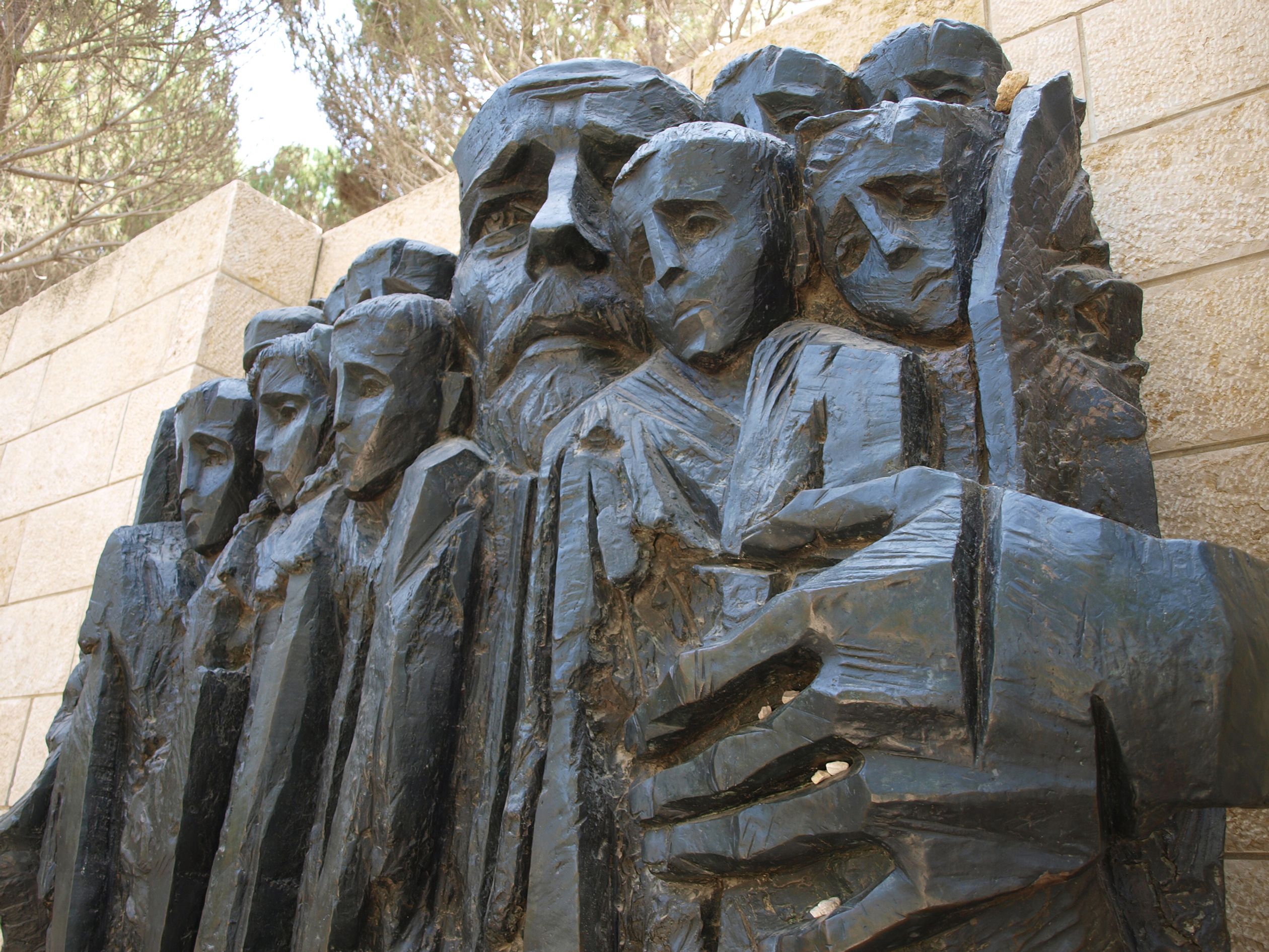 Yad Vashem 4