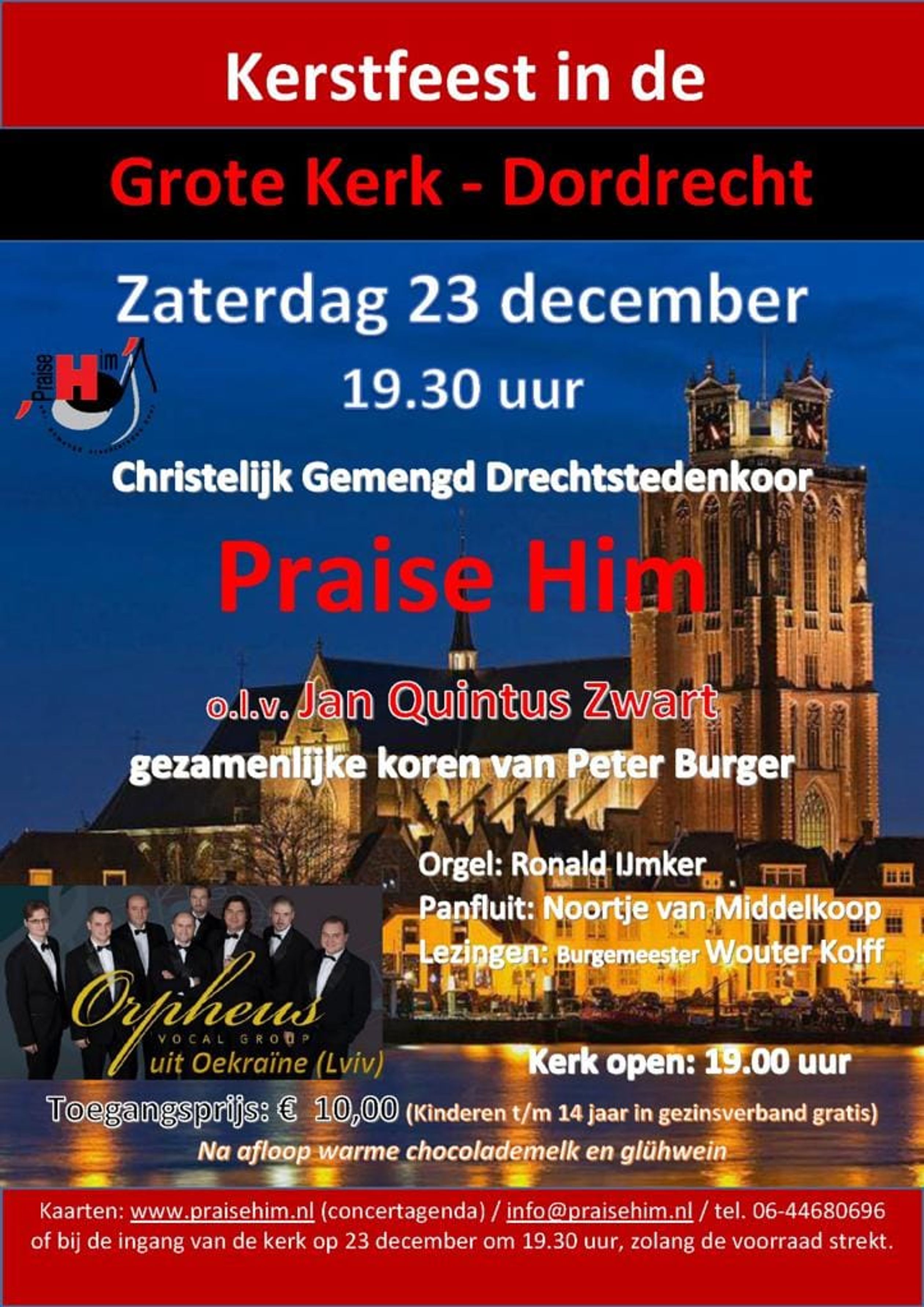 Dordrecht 23 december 3